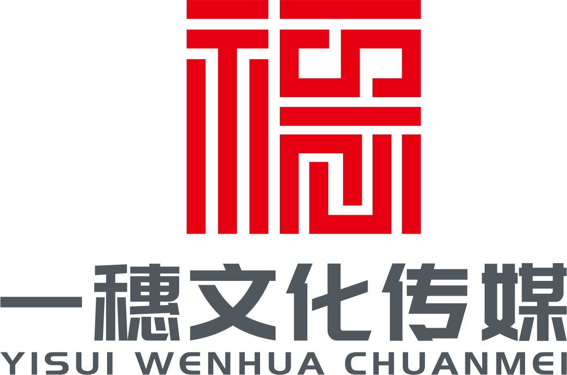一穗门户
